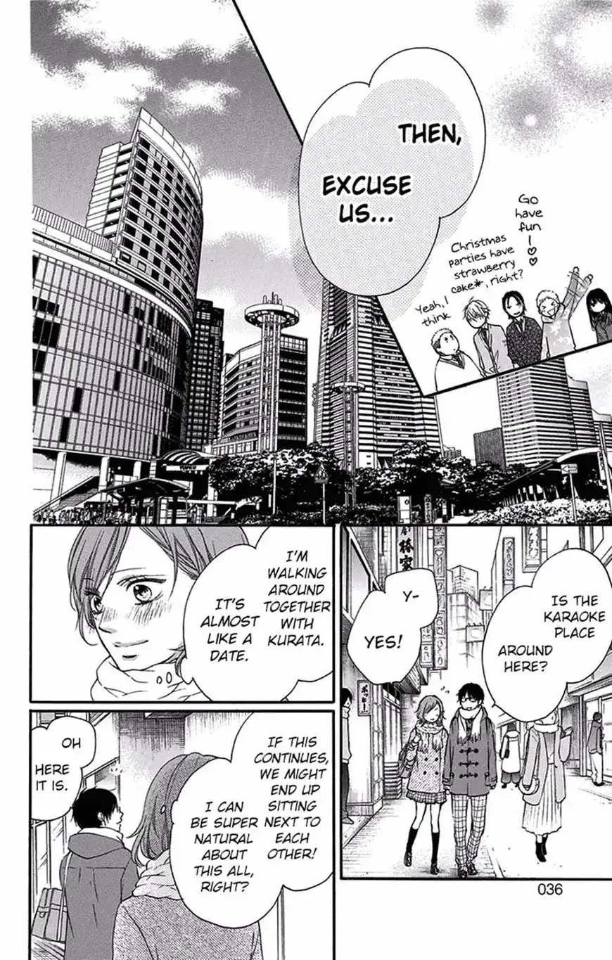 Kono Oto Tomare! Chapter 56 31